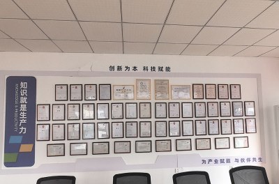 贵阳浪舟航空无人机培训中心轮播3