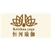 广州恒河瑜伽培训中心轮播1