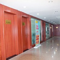 山西尚源堂按摩培训中心轮播2