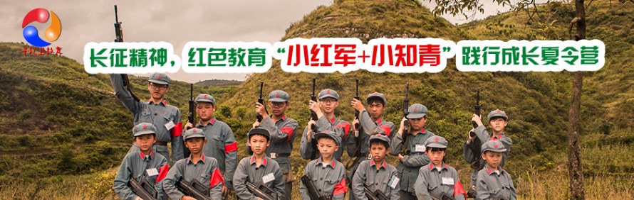 广州千秋业教育
