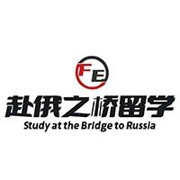 赴俄之桥留学轮播1