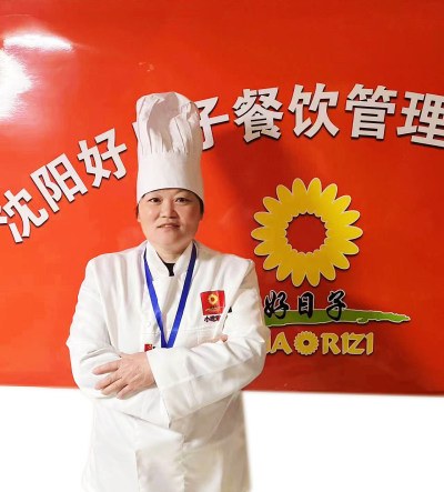 沈阳好日子餐饮培训学校轮播5
