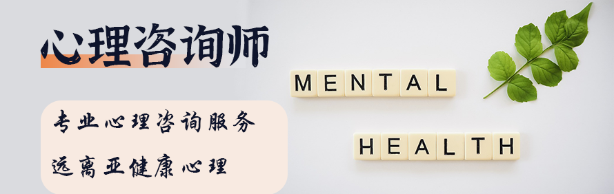 深圳百技职业培训中心轮播3