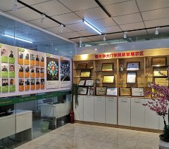 北大青鸟华大校区轮播5
