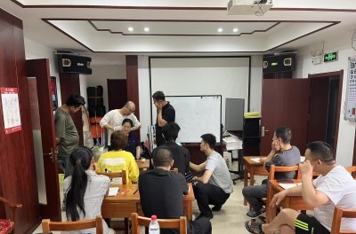 鸿仁堂国际中医研究院轮播5