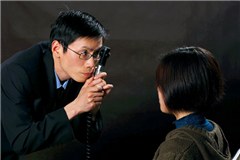 小爱视光工作室轮播4