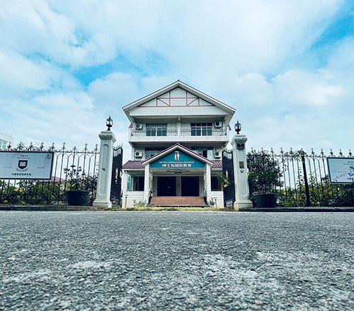绅士岛国际教育相册4