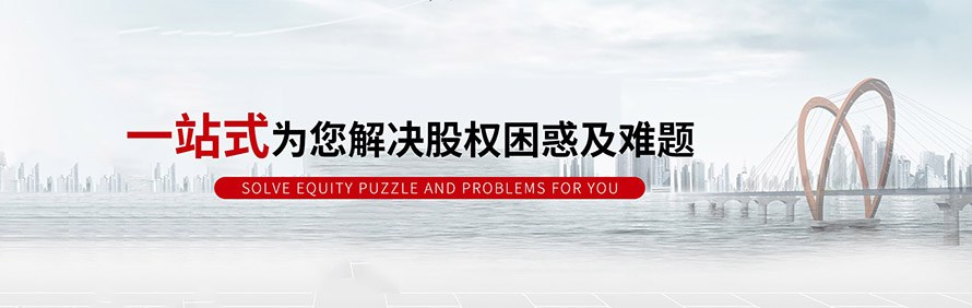 华一世纪轮播5