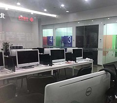 重庆启德教育轮播3