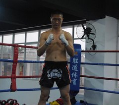 广州柳海龙精武会