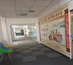 陕西慈源堂中医培训学校轮播5