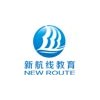 广州新航线教育轮播1
