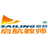 广州启航教育教师培训学校轮播1