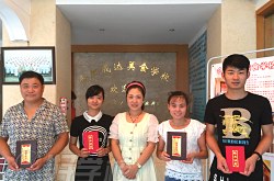 合肥成达美食学校轮播1