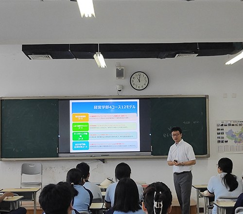 凤凰启程留学相册3