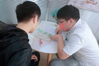 考研辅导精讲协议班
