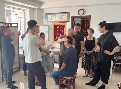 鸿仁堂国际中医研究院轮播4
