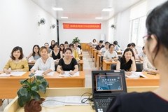 佛山四海会计培训中心轮播3