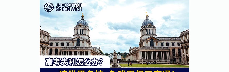 新加坡直通班轮播4