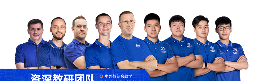 五星篮球学院轮播3
