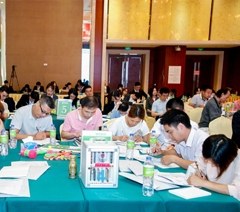 北京聚商圈培训中心轮播4