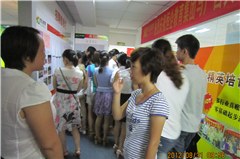 广州恒企教育相册3