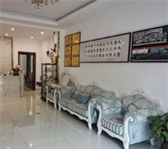 济南首塑健康培训中心轮播4