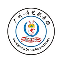 广州舞艺枫舞蹈培训学校轮播1