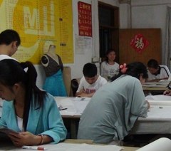 东莞明月纸样培训中心轮播2