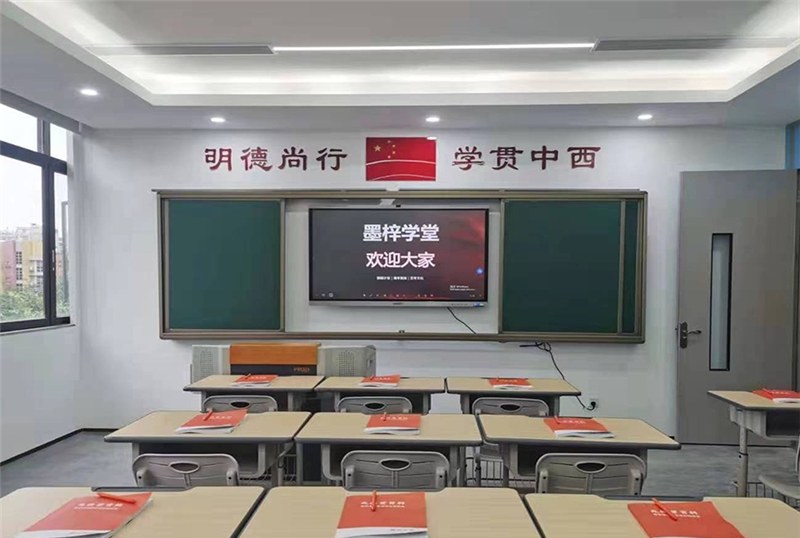 广州高考复读班