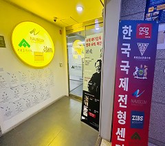 株式会社WAIS相册4