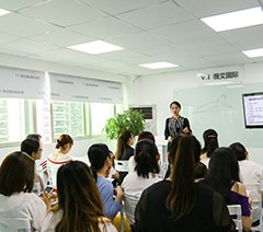 广州静公主造型化妆培训学院相册3