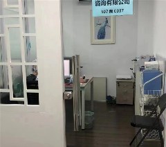 公务员考试特训学院轮播5