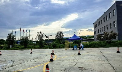 北京云启天航无人机培训基地轮播5
