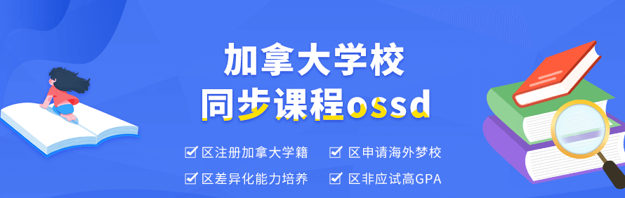 苏州朗阁外语培训中心轮播5