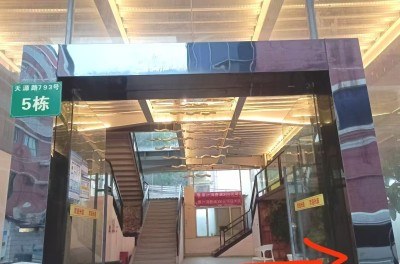 广州誉卓教育轮播5