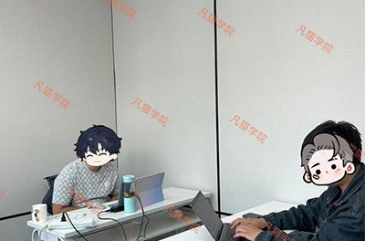凡猫教育学习资讯4