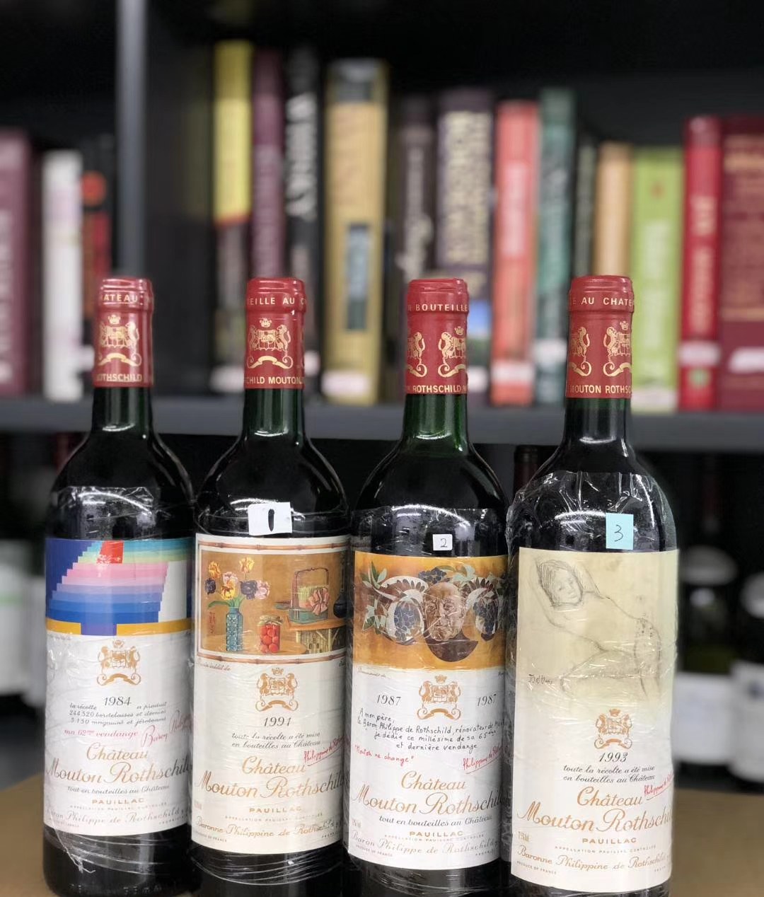 上海埃韦葡萄酒认证培训中心轮播2