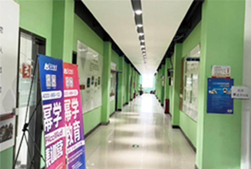 幂学教育青岛分校轮播3