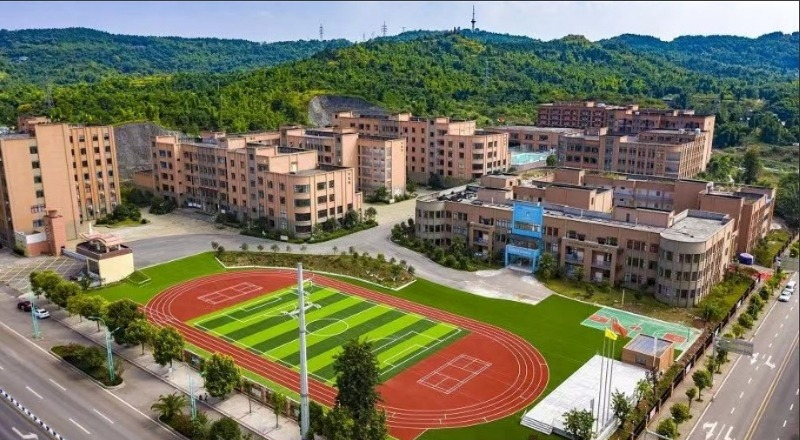 重庆江津京师实验学校轮播4