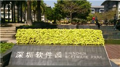 深圳少儿创意编程轮播2