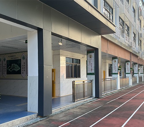 深圳南国国际书院相册3