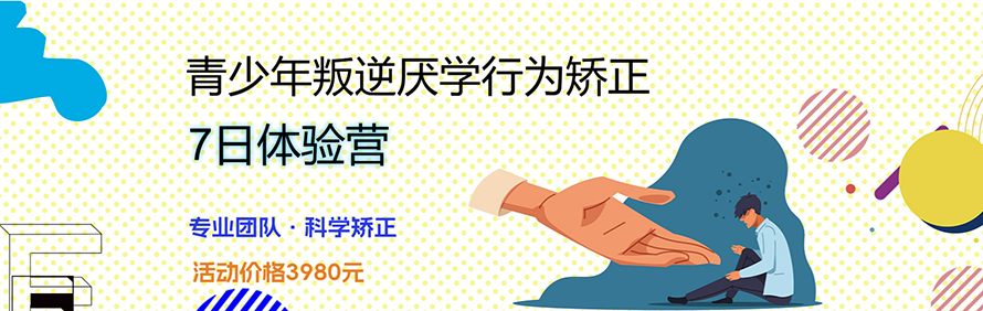 零零阳光轮播3