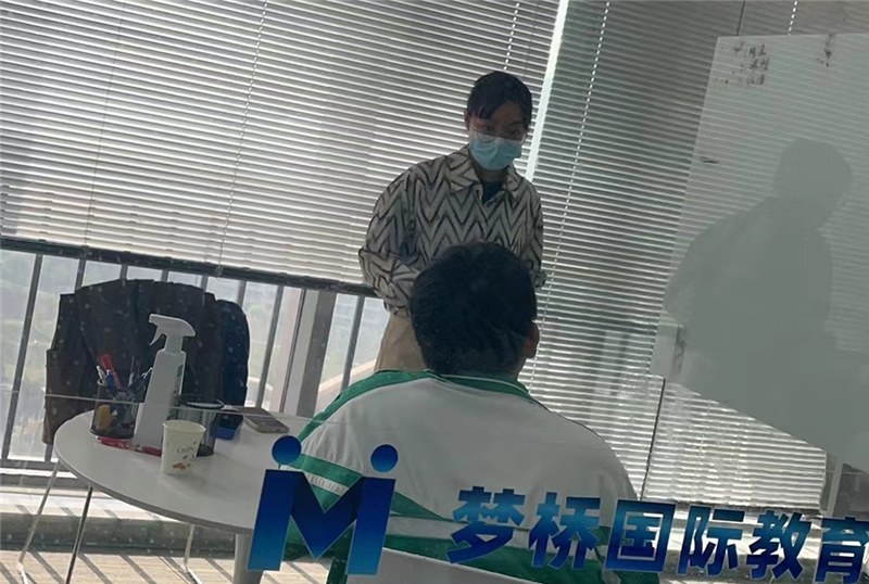 广州藤桥国际教育轮播3