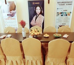 苏州苏域祥美培训中心轮播2