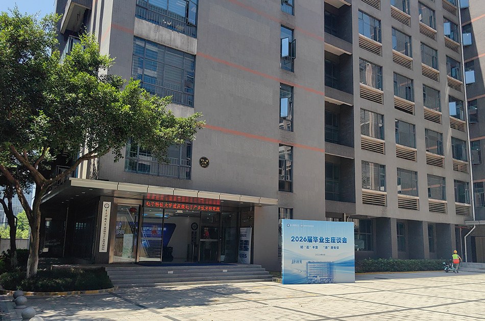 重庆渝小猿IT培训相册1