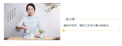 佛山同航服务培训中心轮播4