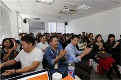 上海淘里淘外电子商务有限公司轮播3