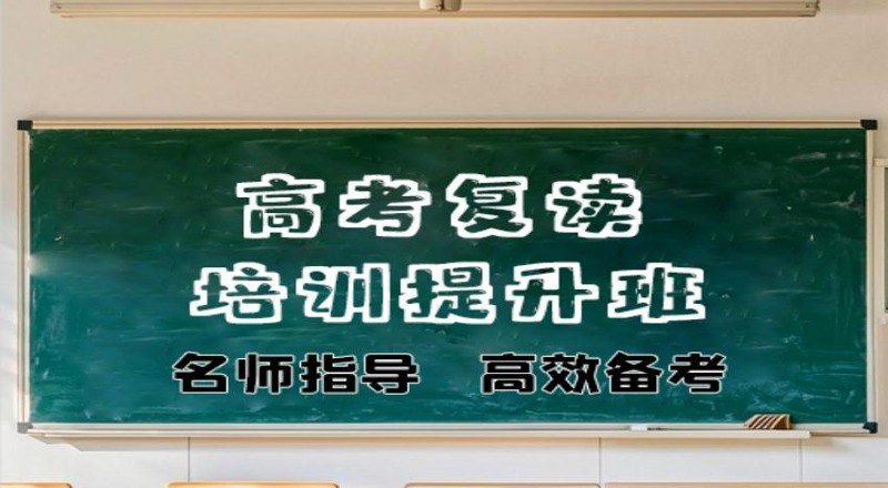 广州楠洋音乐培训中心轮播3