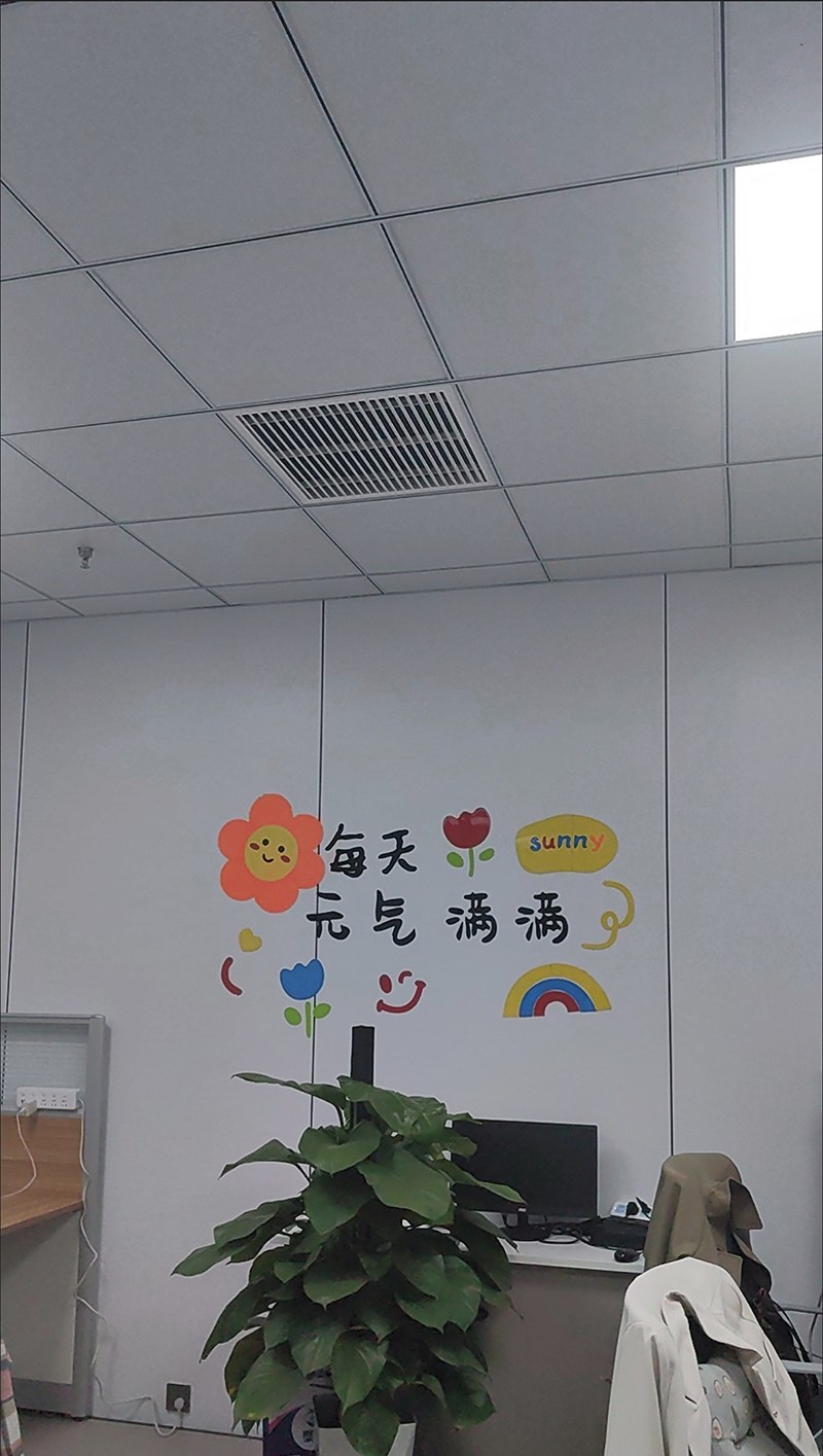 论思教育相册4